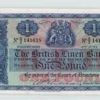 SCOTLAND 1 Pound 1951, P-157d, British Linen Bank, UNC -, Very Scarce Grade.